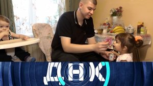 «ДНК»: «Нагуляла и сбежала?» | Выпуск от 5 ноября 2025 года