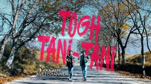 Ara Alik Avetisyanner - Togh Tani-Tani
