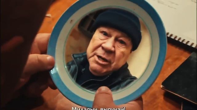 Сериал «Волшебный участок» 2 сезон трейлер смотреть онлайн