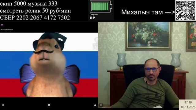 Еноты и медузы смотреть онлайн