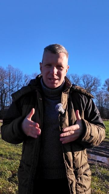 Личный рунический код смотреть онлайн