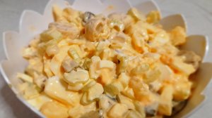 Салат «Французский»