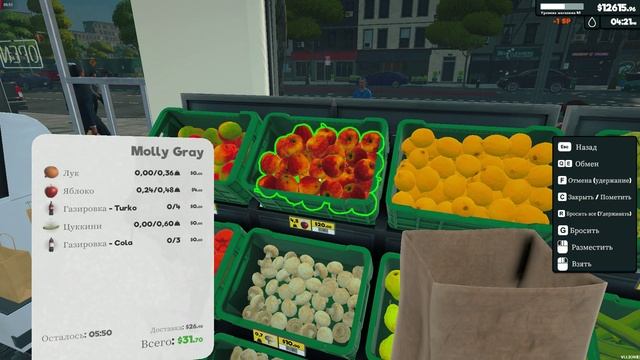 (День 112) Супермаркет Симулятор обновление игры версия 1.1.3. смотреть онлайн