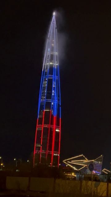 18. Лахта сегодня. смотреть онлайн