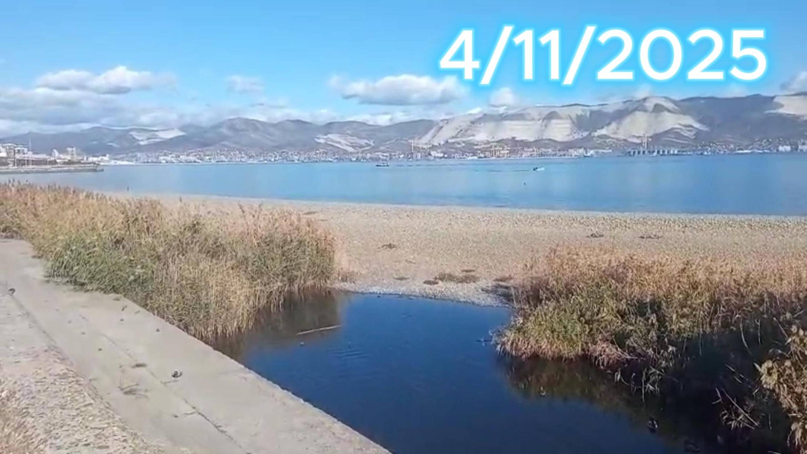 4.11.2025 смотреть онлайн