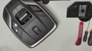 Установка комплекта очечника на BelGee/Geely