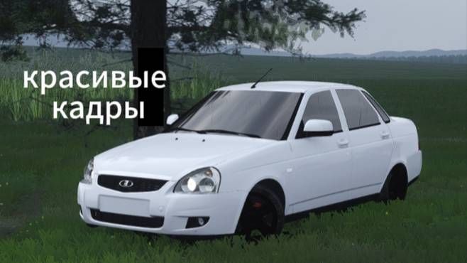 ICEGERGERT & Zivert - БАНК смотреть онлайн