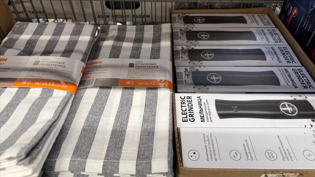 ✅ ЧИЖИК ПРИВЕЗ 💛 ПРИМЕРЯЮ СРАЗУ ВСЕ 🔥 Обзор новинок недели в магазине смотреть онлайн