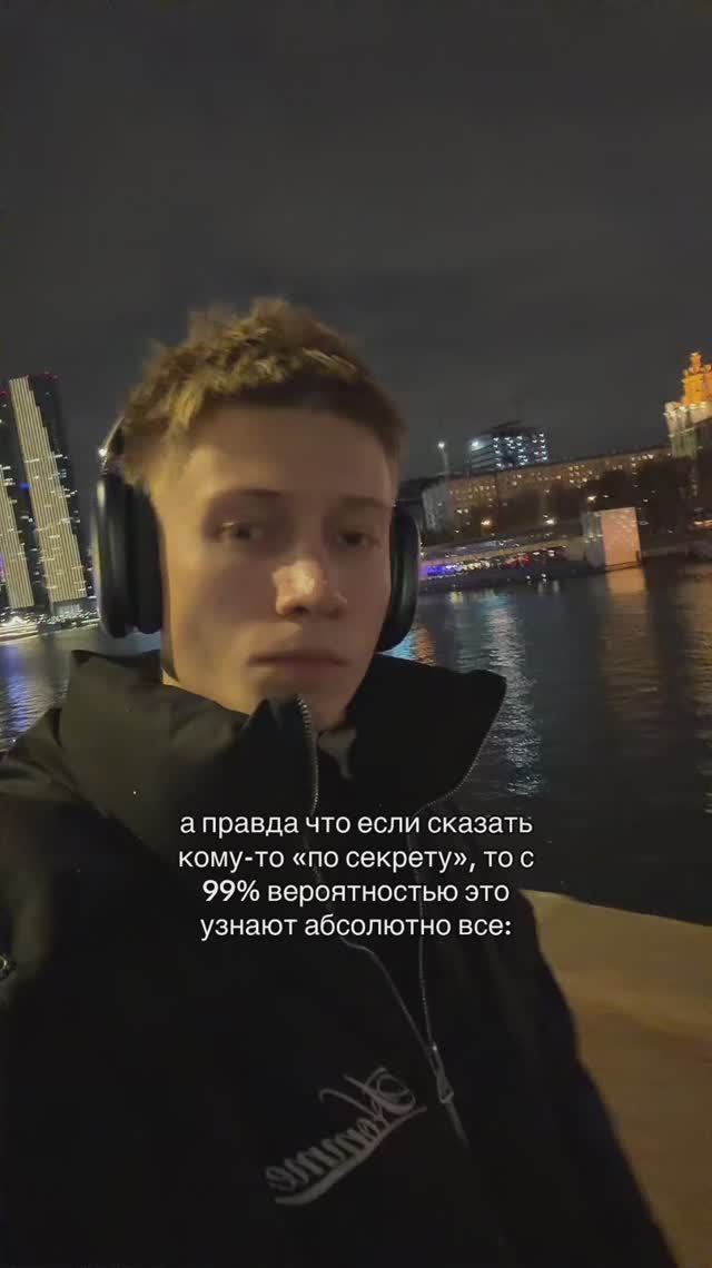 Базовый минимум! смотреть онлайн