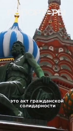 #4Ноября — это не «фестиваль плова»