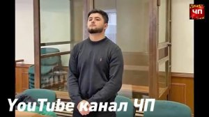 ДОШУТИЛСЯ  Как мигрант, сказавший русские девушки наши, потерял ВСЁ.