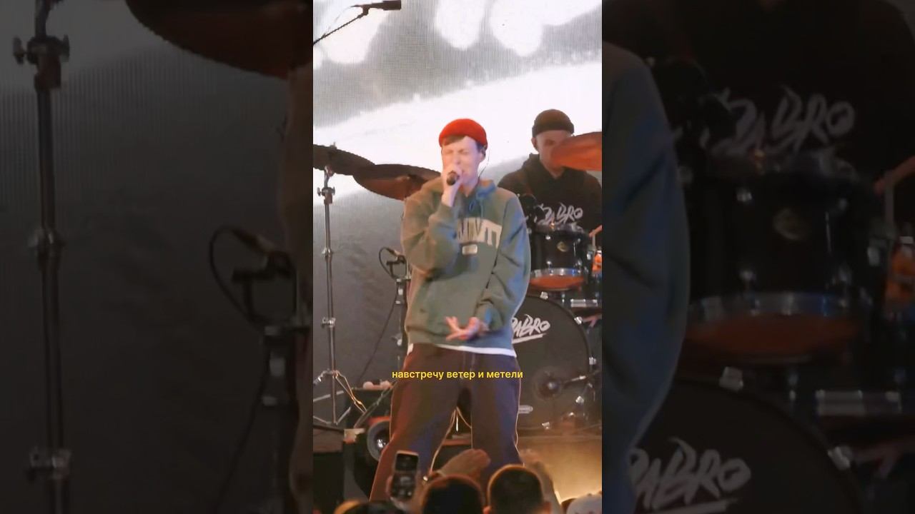 Сильная мотивация от этой песни! смотреть онлайн