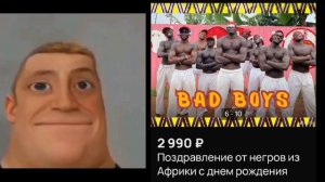 смешные объявления на Авито, часть 2