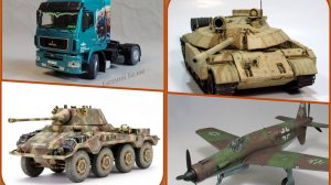 # 695. Красивый моделизм инета