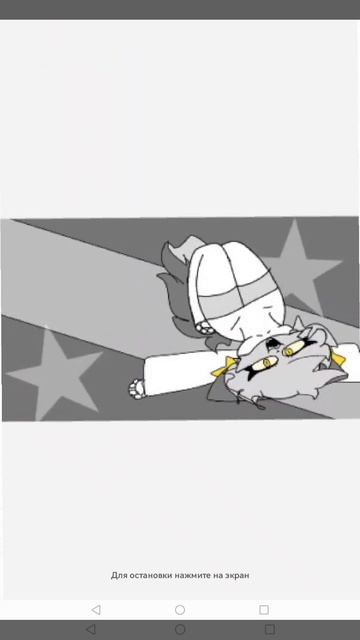 помогла волфичке смотреть онлайн