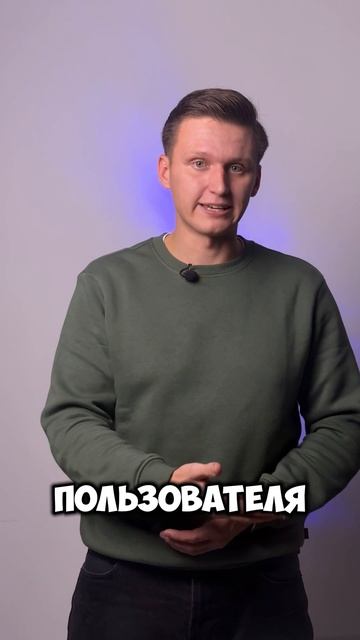 UX-исследования за 5 дней смотреть онлайн