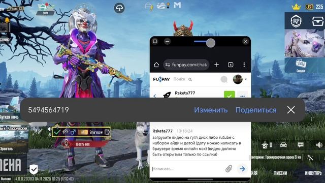 5157.mp4 смотреть онлайн