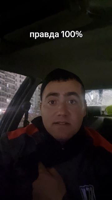 цитата☆1 смотреть онлайн