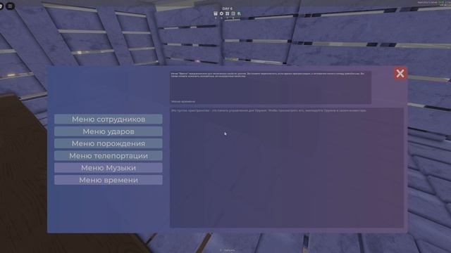 У нас сегодня видео 3008 кухня работа и работа