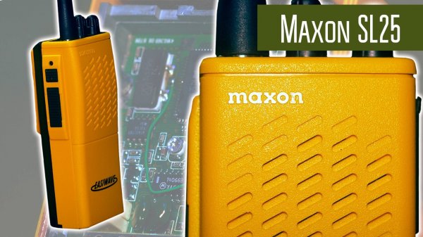 Maxon SL25 Качественная безлицензионная радиостанция из 2000х. Редкий диапазон KDR