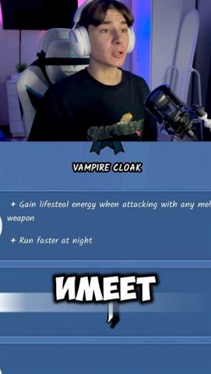 НОВЫЙ КЛАСС САМЫЙ УЖАСНЫЙ В 99 НОЧЕЙ В ЛЕСУ!