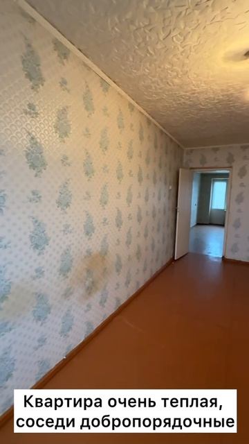 3-комн. квартира, 56.9м², 5/5 этаж, Великий Устюг, ул. Виноградова, 68 (2 км до центра) смотреть онлайн