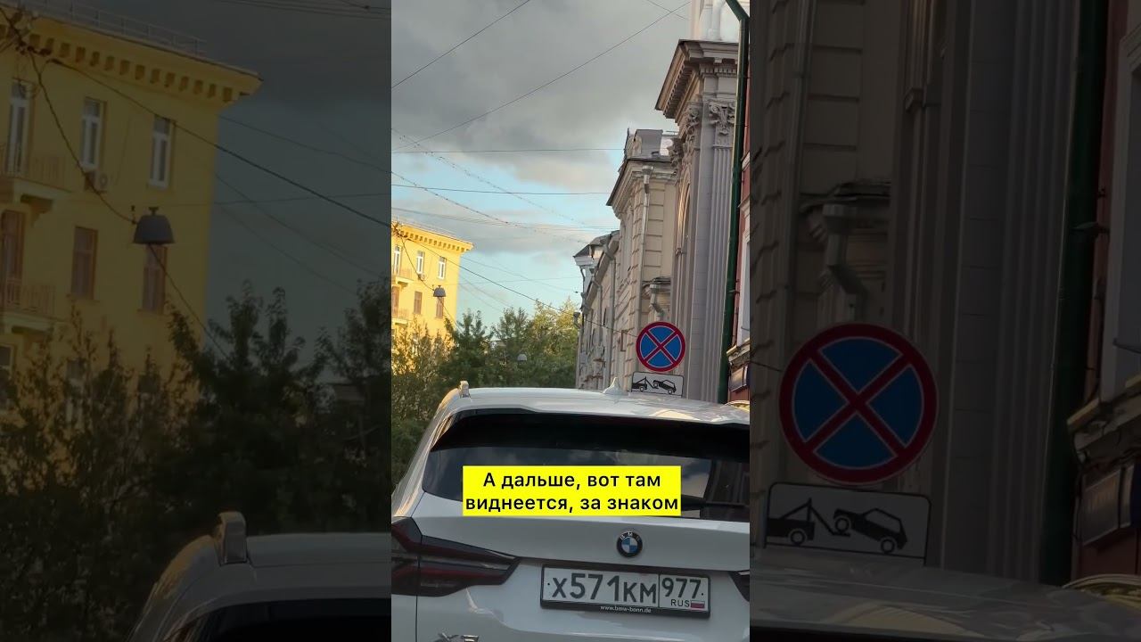 5 ноября 2025 г. смотреть онлайн