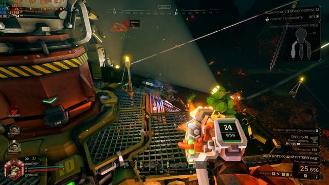 Deep Rock Galactic 2025 10 31 Pumps 42 Engineer Hazard 4