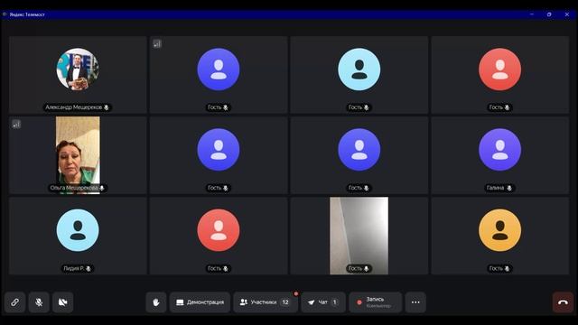 Neoreservo состав и описание смотреть онлайн