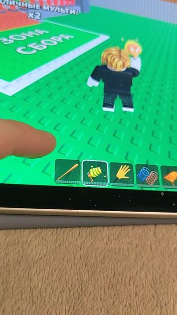 VID_20251105_194241.mp4