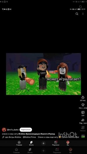 SVID_20251105_101916_1.mp4