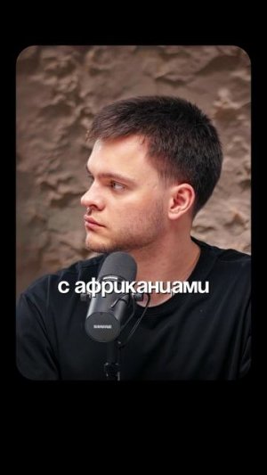 Рабство - Тормоз Прогресса | Глеб Соломин, Никитин, Алипов