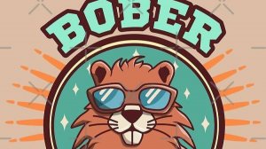 Песенка про бобра. Бобр - курва!  (Bóbr, kurwa! Ja pierdolę)