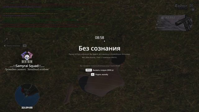 оприии смотреть онлайн