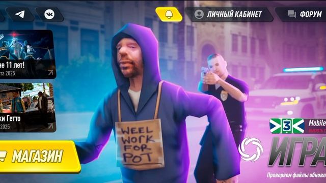 Record_2025-11-05-12-48-16_69a1b8ecd972bcc81c2fed63fbcbd431