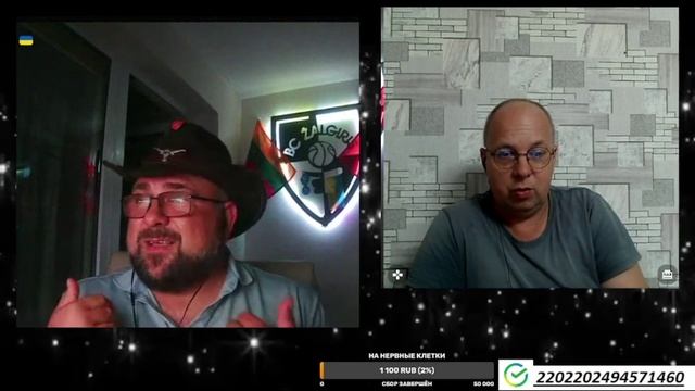 нарезочка смотреть онлайн