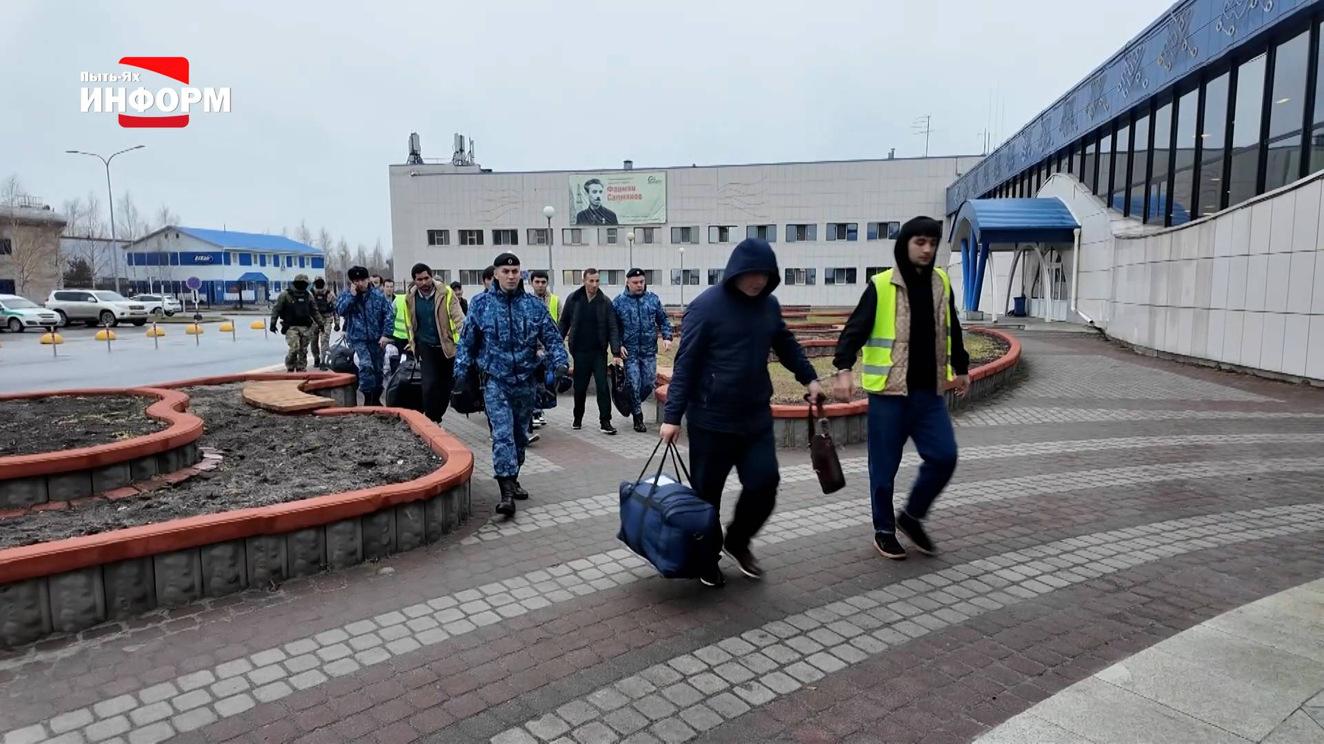 Больше 80 нарушителей миграционного законодательства покинули Югру смотреть онлайн