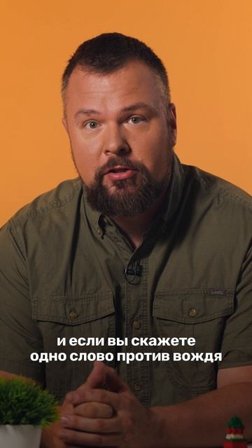 Главный стереотип о России на Западе смотреть онлайн