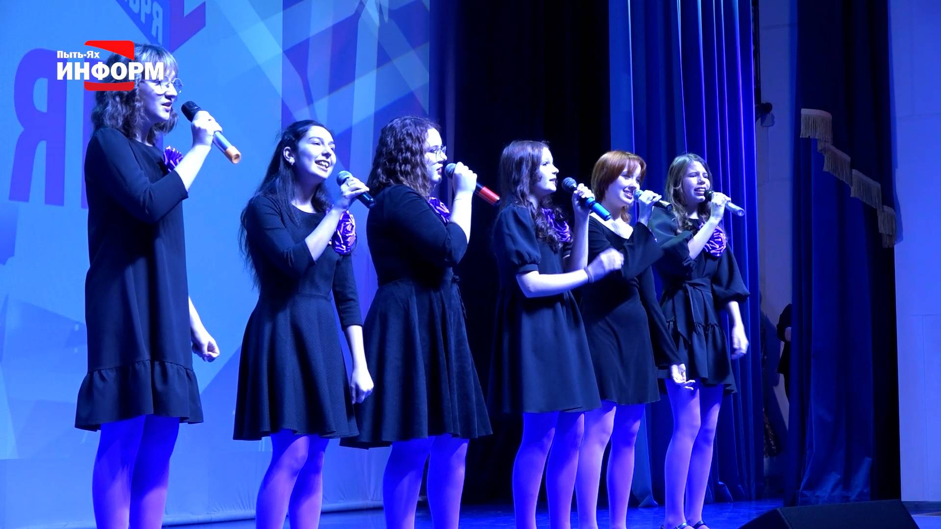 Единая Россия – единая семья! смотреть онлайн