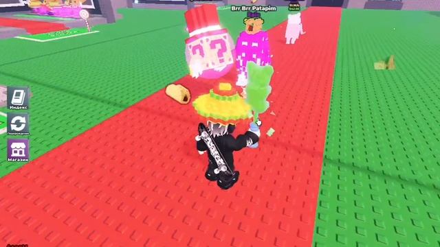 🌮Тако вторник в укради браинрот🌮