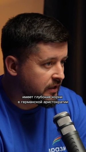 Европа готовится к новой войне | Победа 9/45