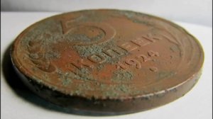 АРХИВ. Коп старины в болотах.