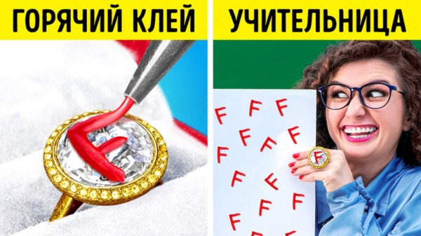 ✏️ Крутые поделки и гениальные идеи для школьных принадлежностей 🎒