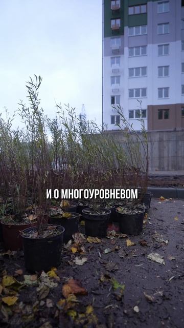 Ход строительства в ЖК «Дом у озера»! смотреть онлайн