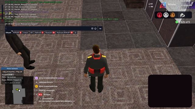 gta_sa 2025-11-03 21-37-02-968 смотреть онлайн