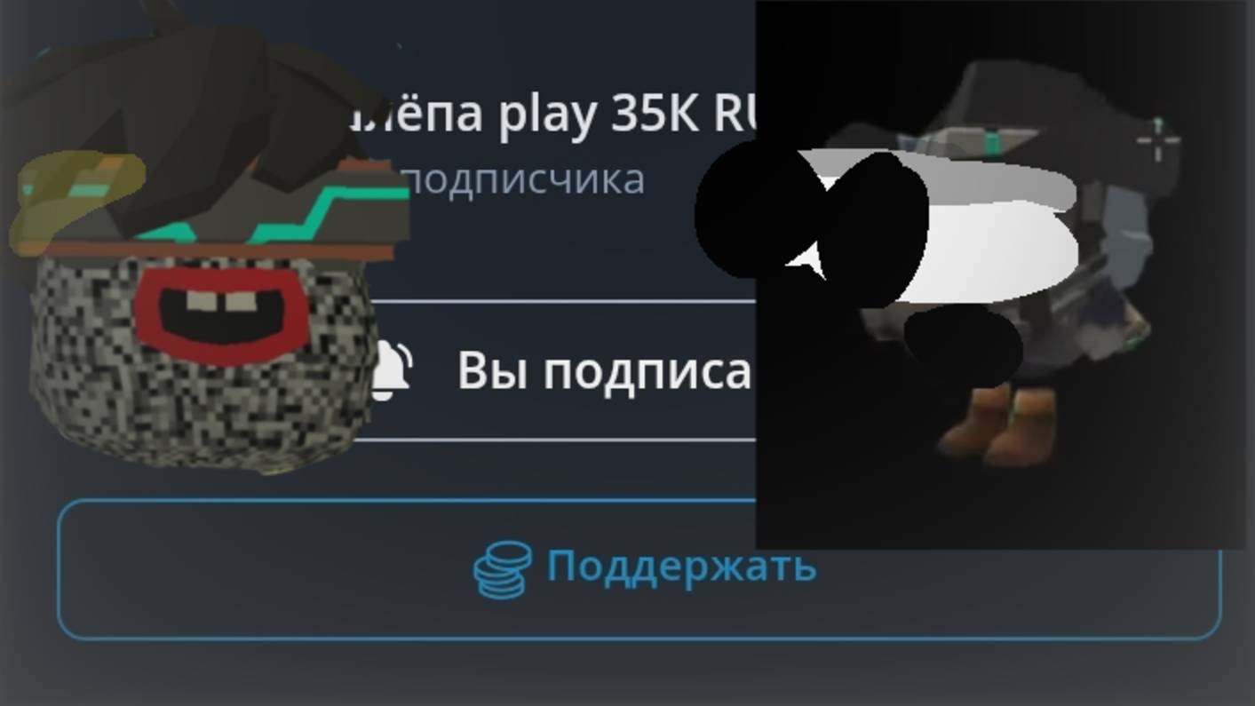 Обзор на шлёпа play 35K RU