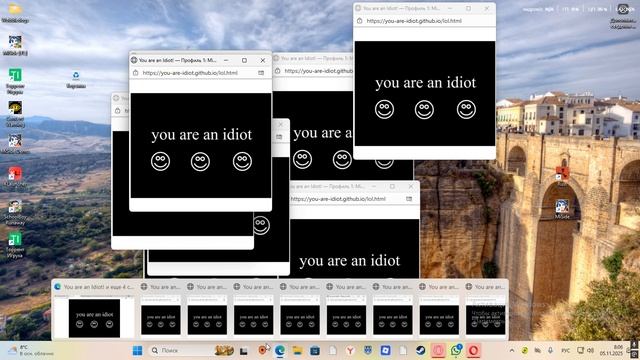 you are an idiot не до вирус смотреть онлайн