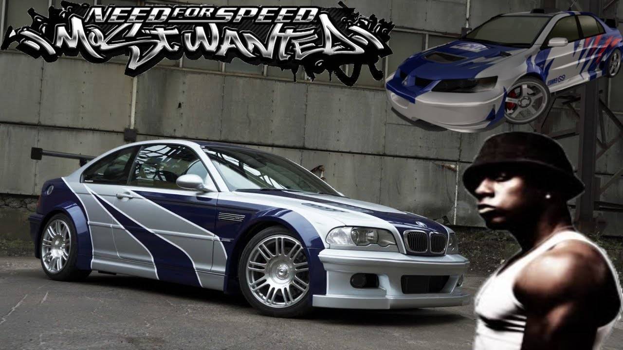 Need For Speed Most Wamted