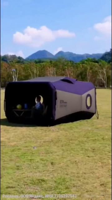 Семейная палатка смотреть онлайн