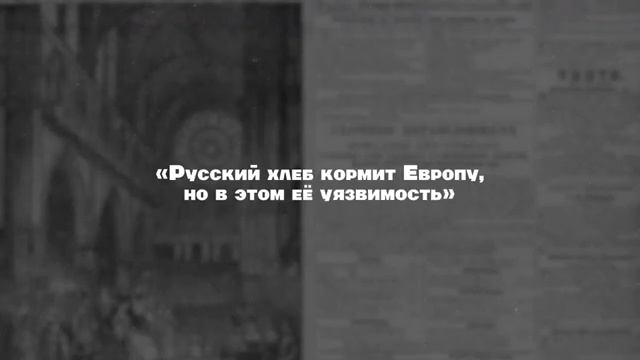 Z-.Взаимоотношения Востока и запада.0 смотреть онлайн